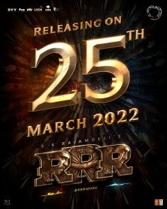RRR release
